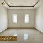 ផ្ទះកែងលក់សល់ដីចំហៀងធំ - ទីតាំងល្អ មានចំណូលជួលស្រាប់