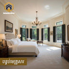 វីឡាអភិជនសម្រាប់លក់ - ជាយរាជធានីភ្នំពេញ