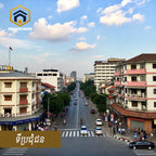 ដីជិតរោងចក្រលក់ - ផ្លូវជាតិលេខ ០៧