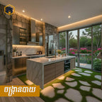 ផ្ទះលក់បន្ទាន់