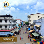 ដីជិតរោងចក្រលក់ - ផ្លូវជាតិលេខ ០៧