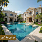 វីឡាអភិជនសម្រាប់លក់ - ជាយរាជធានីភ្នំពេញ