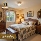 វីឡាឯកជន លក់បន្ទាន់ - ខណ្ឌពោធិ៍សែនជ័យ