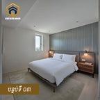 វីឡាទោលក្នុងក្រុង - ខណ្ឌសែនសុខ