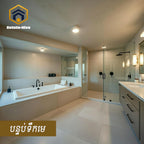 វីឡាអភិជនសម្រាប់លក់ - ជាយរាជធានីភ្នំពេញ