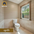 Classic Villa សម្រាប់លក់ - ក្រុងកំពត