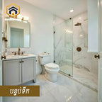 វីឡាអភិជនសម្រាប់លក់ - ជាយរាជធានីភ្នំពេញ