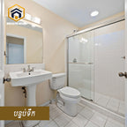 វីឡាឯកជន លក់បន្ទាន់ - ខណ្ឌពោធិ៍សែនជ័យ