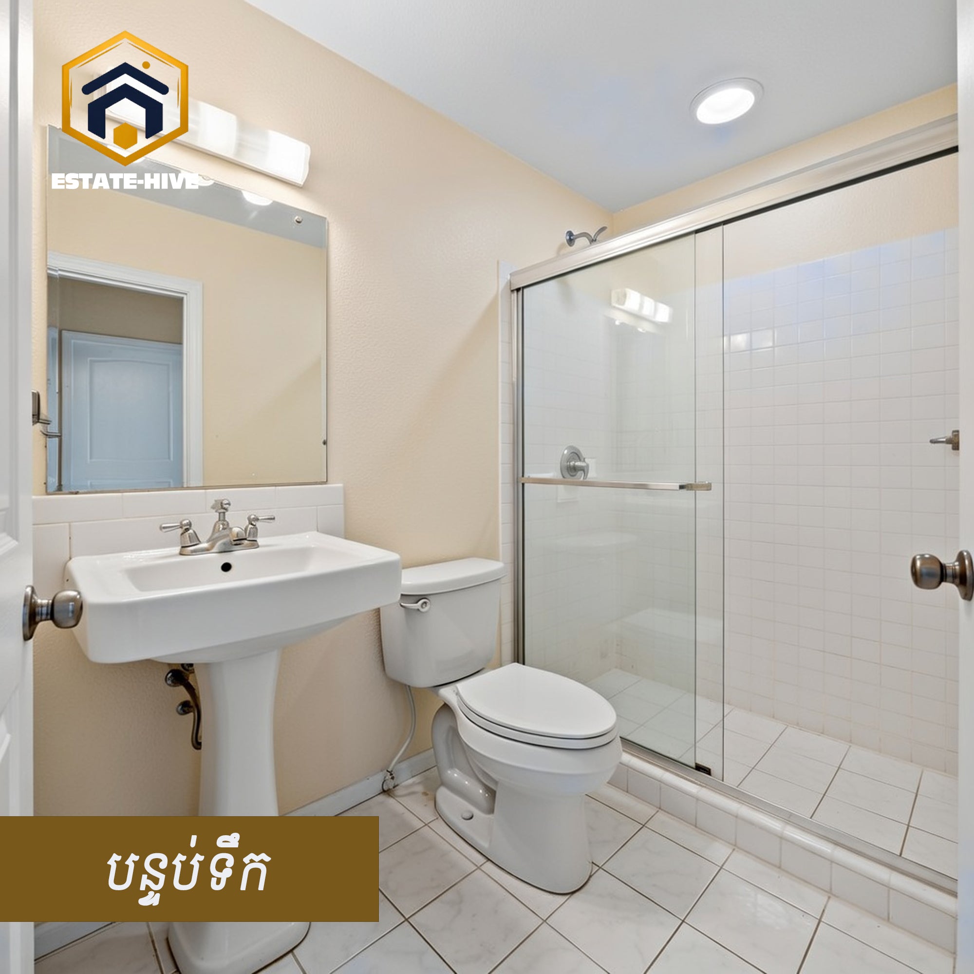 វីឡាឯកជន លក់បន្ទាន់ - ខណ្ឌពោធិ៍សែនជ័យ