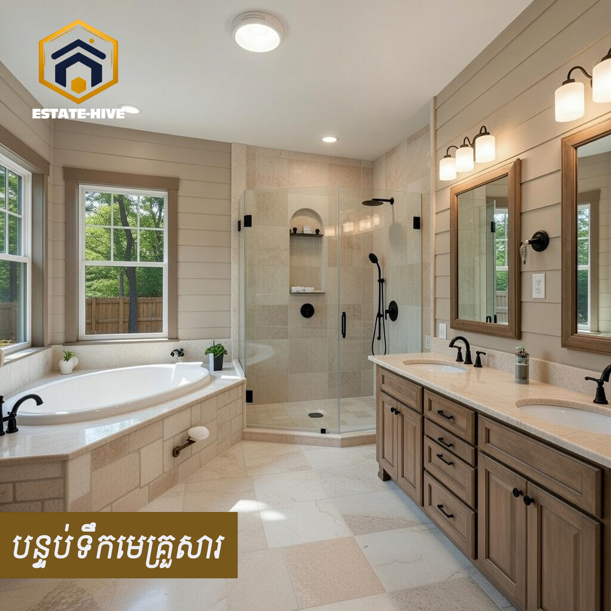 Classic Villa សម្រាប់លក់ - ក្រុងកំពត