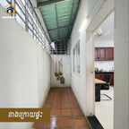 ផ្ទះកែងលក់សល់ដីចំហៀងធំ - ទីតាំងល្អ មានចំណូលជួលស្រាប់