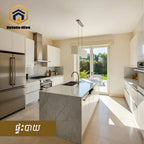 វីឡាអភិជនសម្រាប់ជួល - ជិតឆ្នេរកំពង់សោម