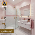 វីឡាទោលតឿលក់ - ខណ្ឌព្រែកភ្នៅ