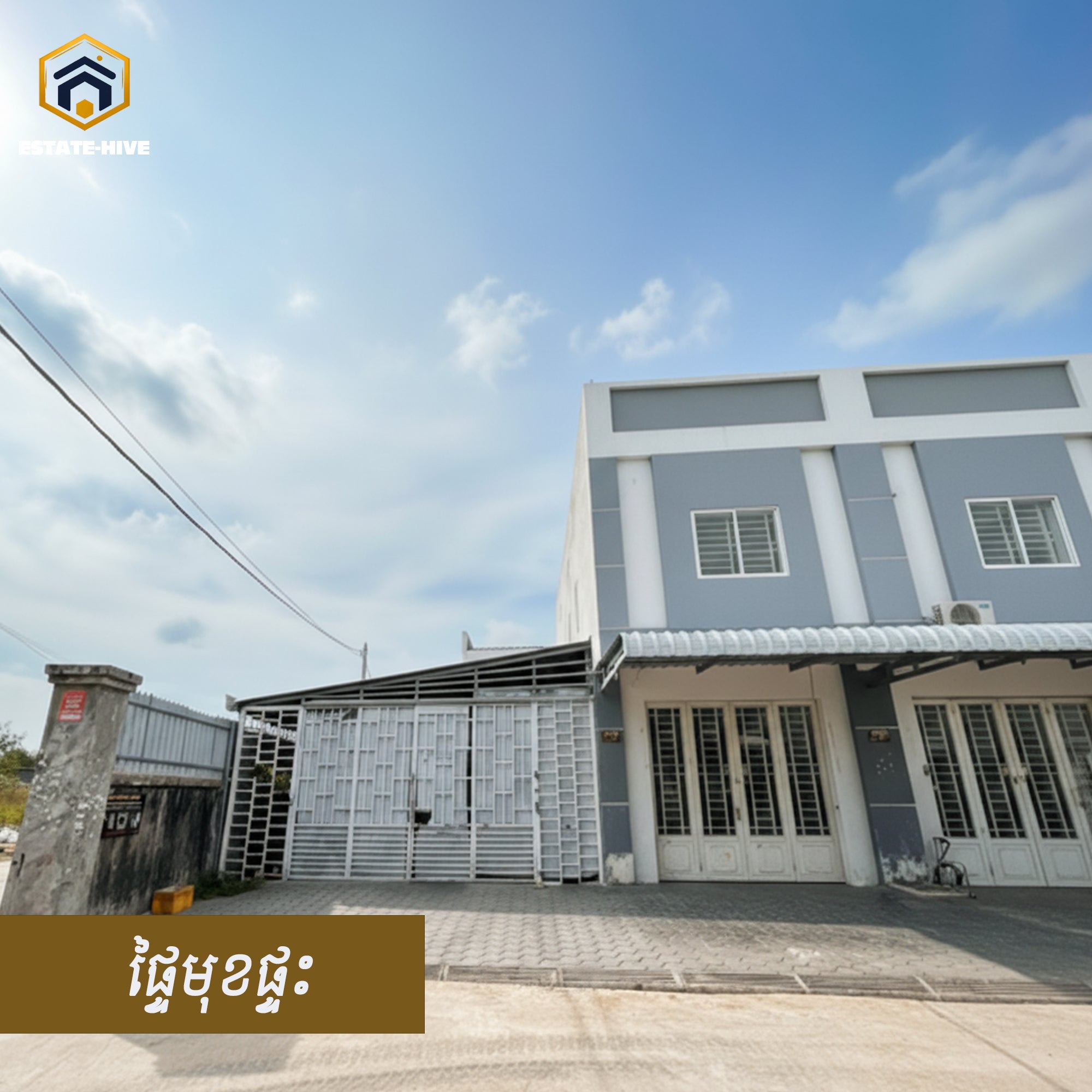 ផ្ទះកែងលក់សល់ដីចំហៀងធំ - ទីតាំងល្អ មានចំណូលជួលស្រាប់