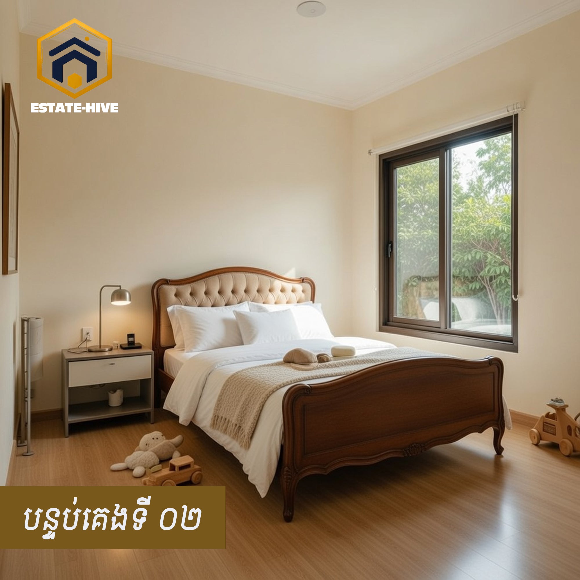 វីឡាទោលតឿលក់ - ខណ្ឌព្រែកភ្នៅ