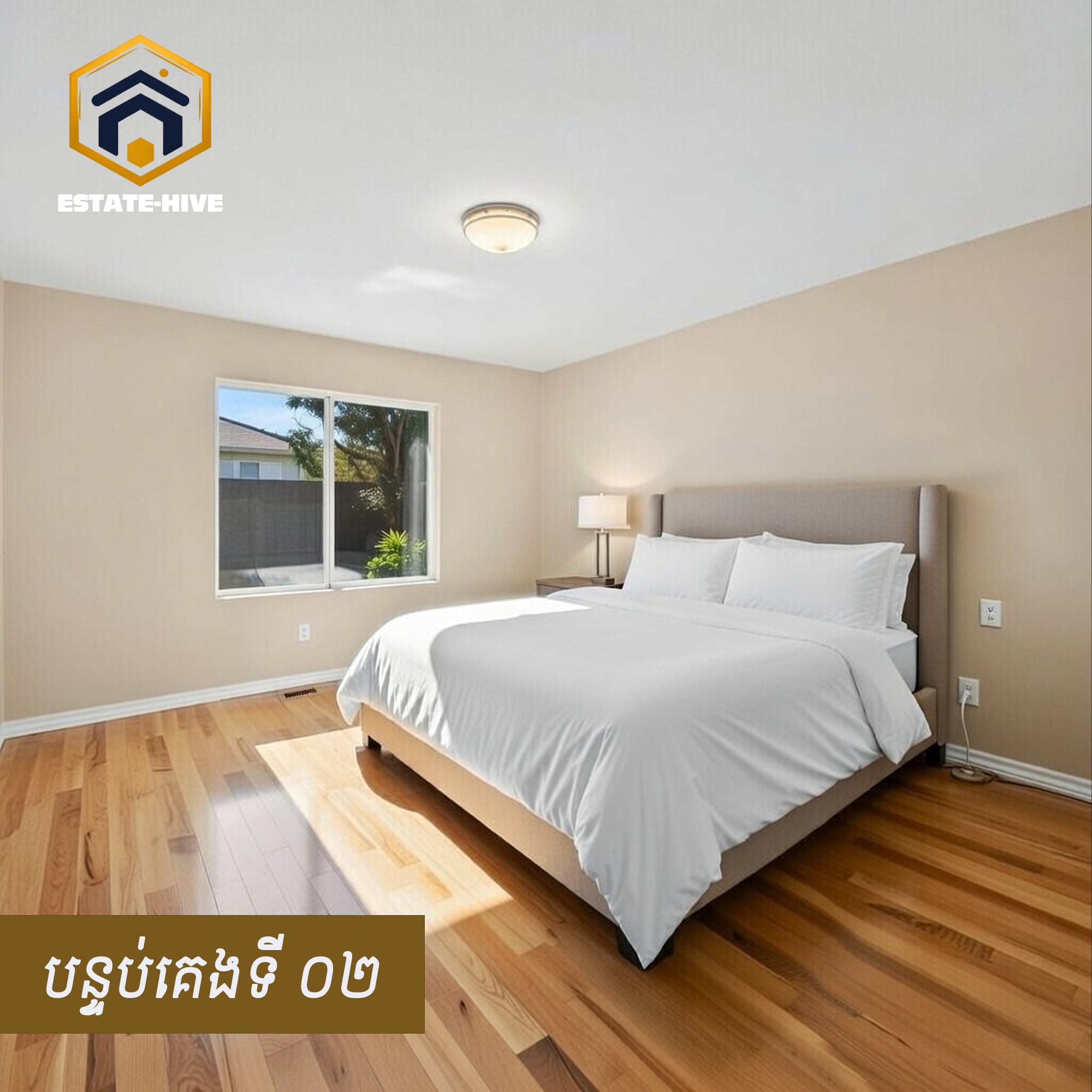 វីឡាឯកជន លក់បន្ទាន់ - ខណ្ឌពោធិ៍សែនជ័យ