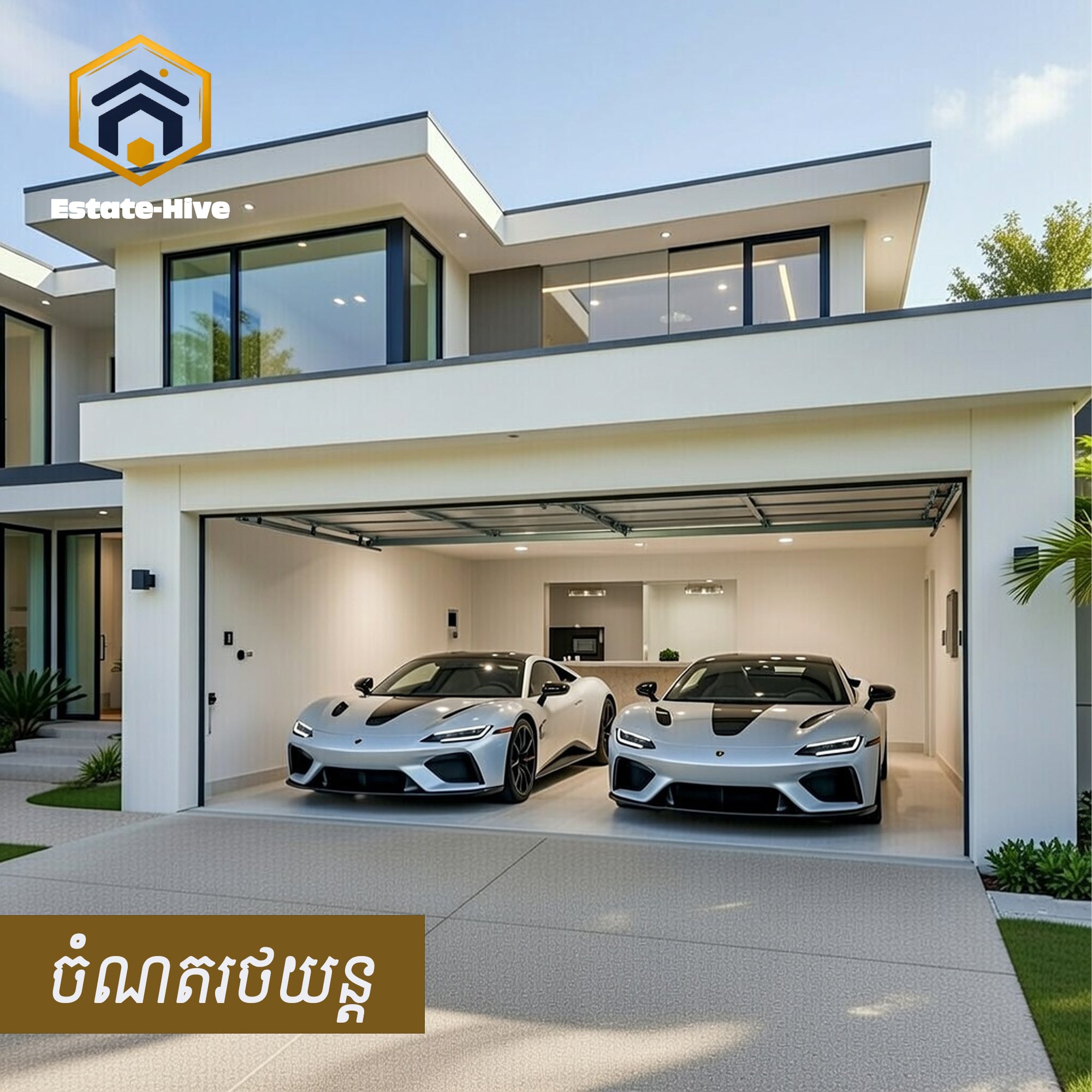 វីឡាអភិជនសម្រាប់ជួល - ជិតឆ្នេរកំពង់សោម