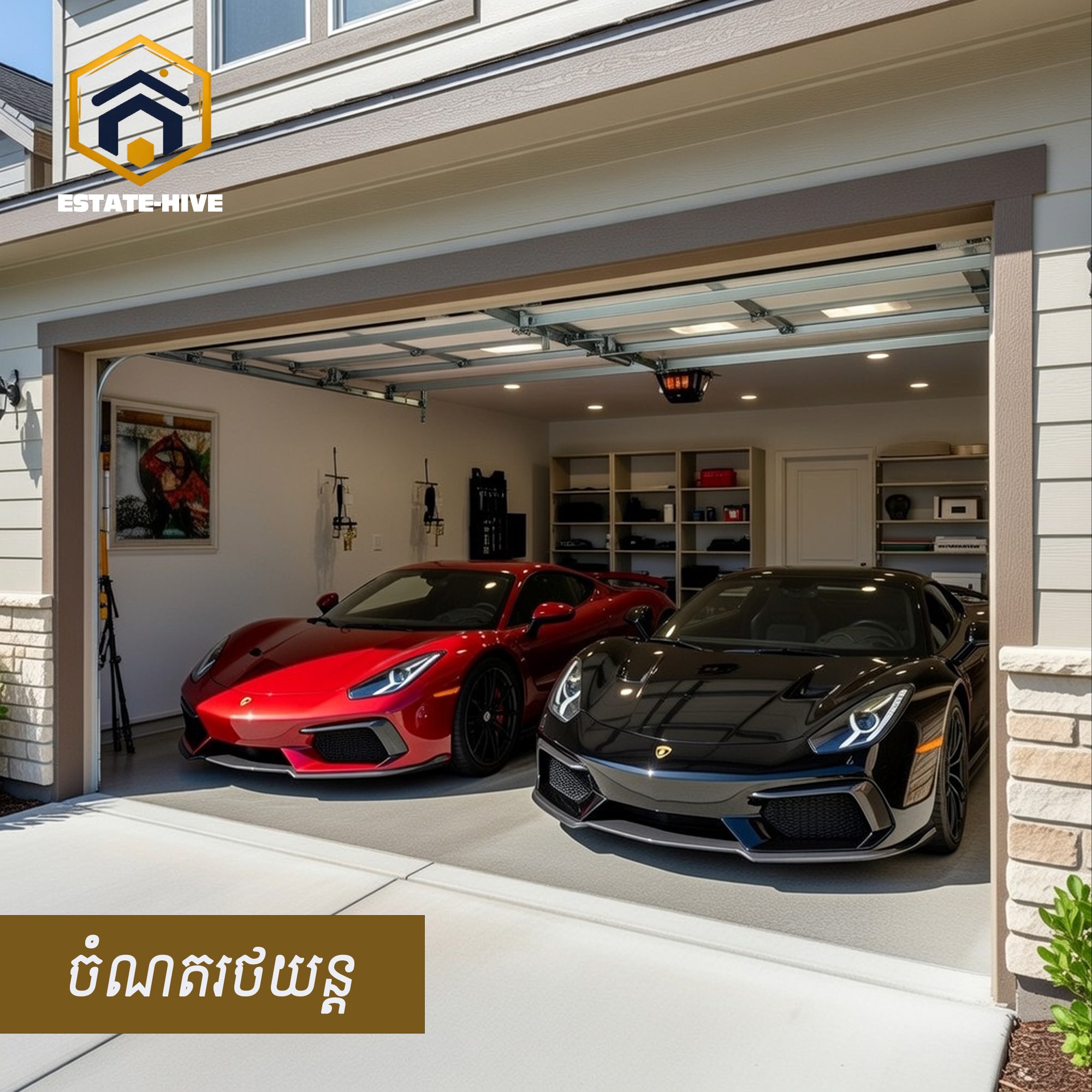 Classic Villa សម្រាប់លក់ - ក្រុងកំពត