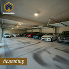 វីឡាអភិជនសម្រាប់លក់ - ជាយរាជធានីភ្នំពេញ