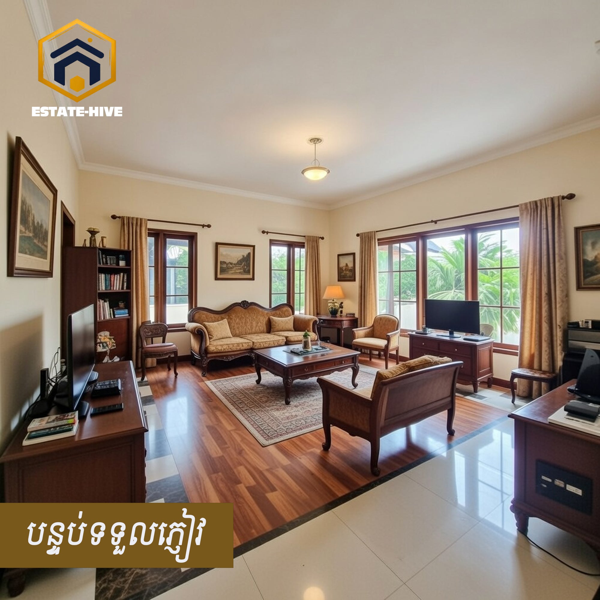 វីឡាទោលតឿលក់ - ខណ្ឌព្រែកភ្នៅ