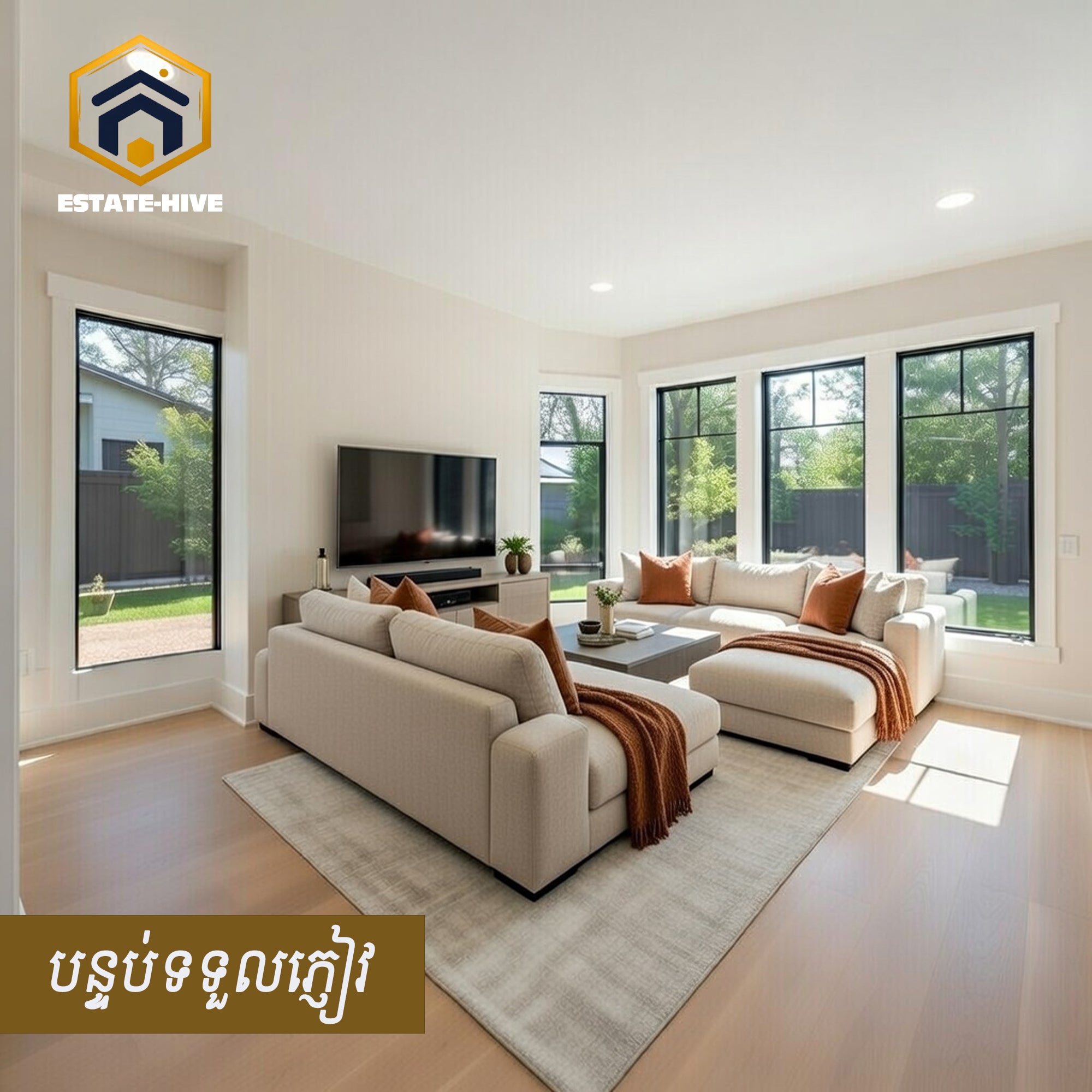 Classic Villa សម្រាប់លក់ - ក្រុងកំពត