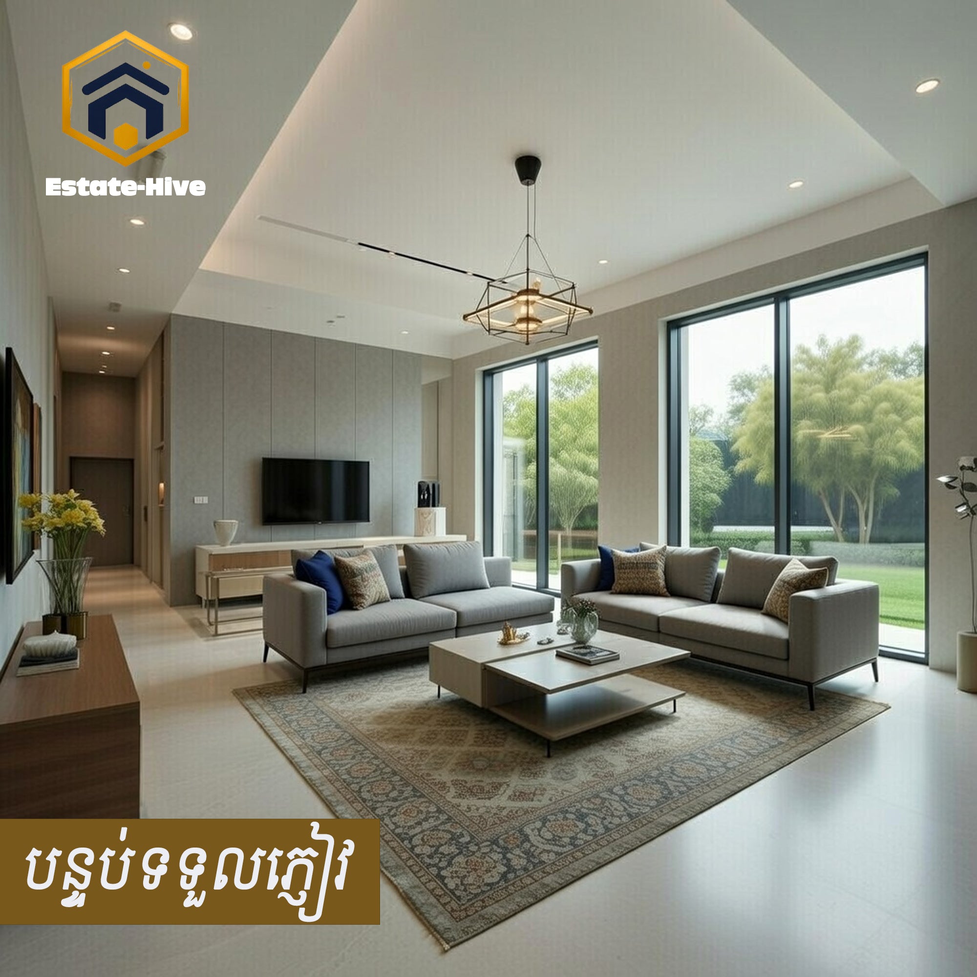 វីឡាអភិជនសម្រាប់លក់ - ជាយរាជធានីភ្នំពេញ