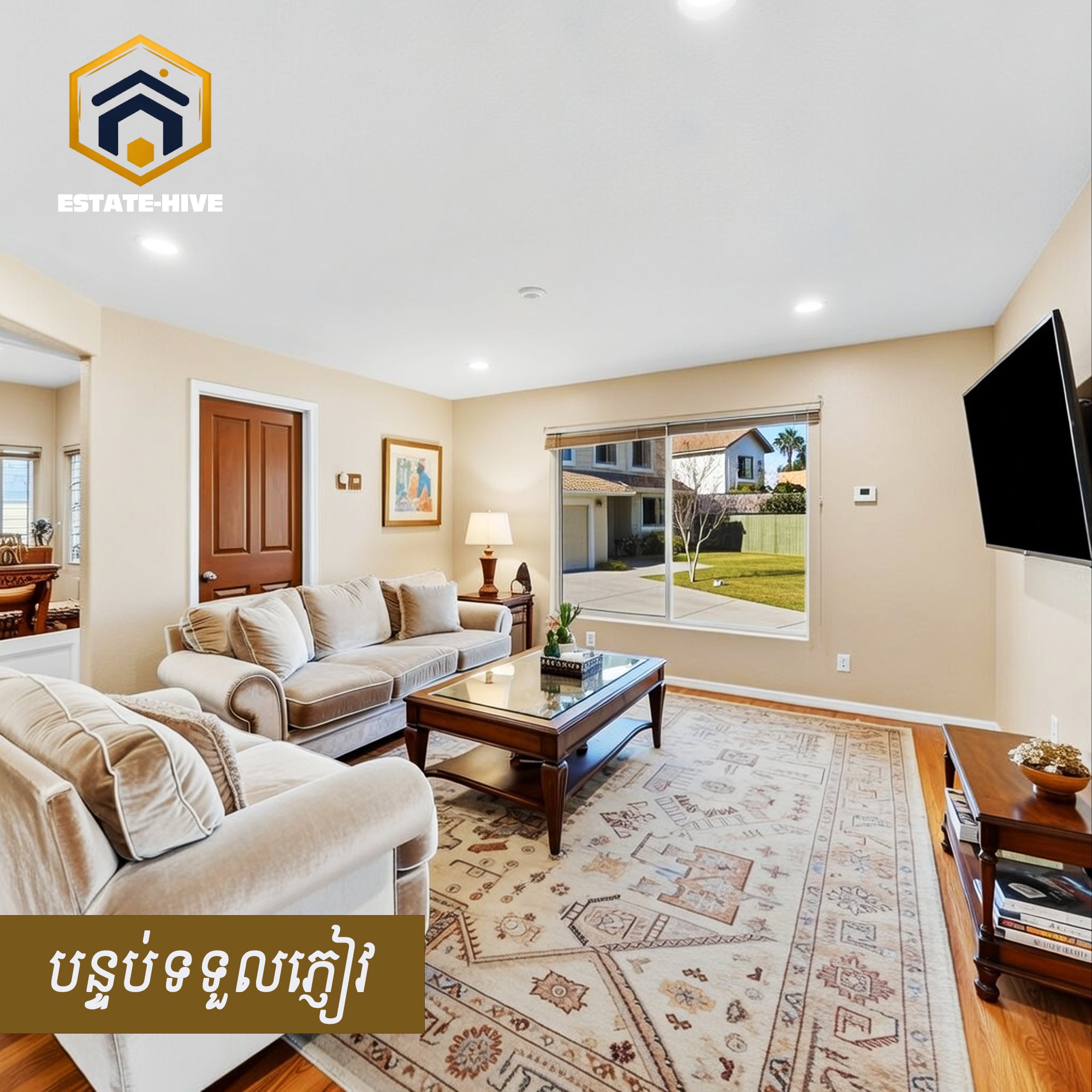 វីឡាឯកជន លក់បន្ទាន់ - ខណ្ឌពោធិ៍សែនជ័យ