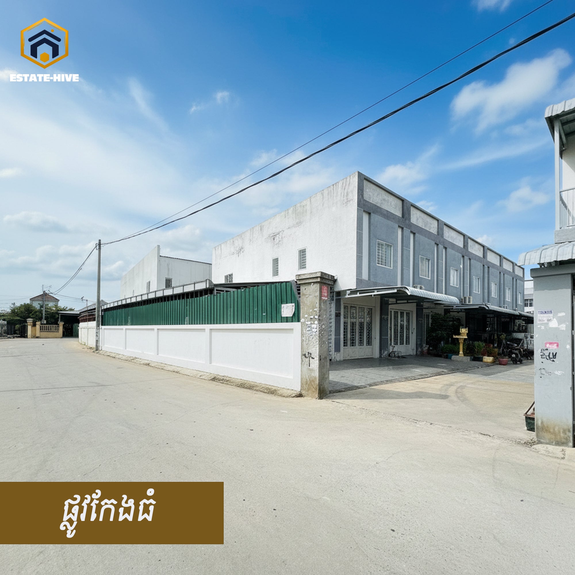 ផ្ទះកែងលក់សល់ដីចំហៀងធំ - ទីតាំងល្អ មានចំណូលជួលស្រាប់