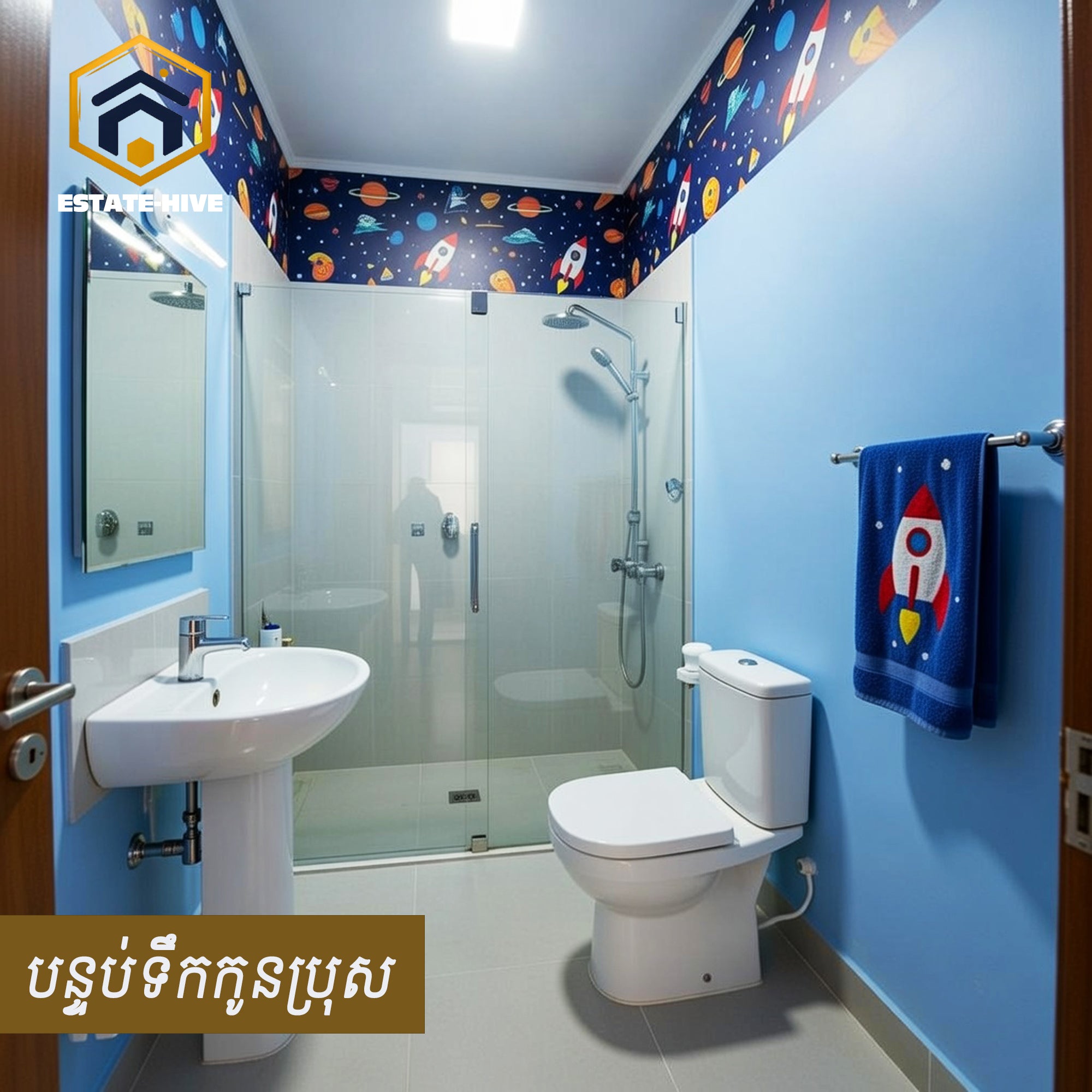 វីឡាទោលតឿលក់ - ខណ្ឌព្រែកភ្នៅ