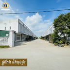 ផ្ទះកែងលក់សល់ដីចំហៀងធំ - ទីតាំងល្អ មានចំណូលជួលស្រាប់