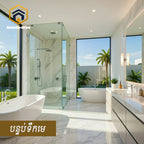 វីឡាអភិជនសម្រាប់ជួល - ជិតឆ្នេរកំពង់សោម