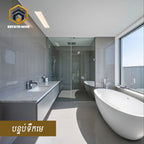 វីឡាទោលក្នុងក្រុង - ខណ្ឌសែនសុខ